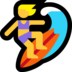Windows系统里的女子冲浪emoji表情