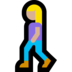 Windows系统里的行走的女人：中浅肤色emoji表情