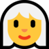 Windows系统里的女：白发emoji表情