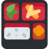 Twitter里的便当盒emoji表情