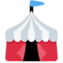 Twitter里的马戏团帐篷emoji表情