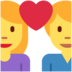 Twitter里的情侣：女人，男人emoji表情