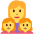 Twitter里的家庭：女人，女孩，女孩emoji表情