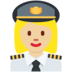 Twitter里的女飞行员：中浅肤色emoji表情