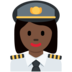 Twitter里的女飞行员：深色肤色emoji表情