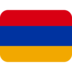 Twitter里的国旗：亚美尼亚emoji表情