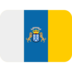 Twitter里的旗帜：加那利群岛emoji表情