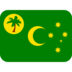 Twitter里的旗帜：科科斯（基陵）群岛emoji表情