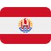 Twitter里的旗帜：法属波利尼西亚emoji表情