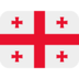 Twitter里的旗帜：格鲁吉亚emoji表情
