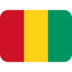 Twitter里的旗帜：几内亚emoji表情