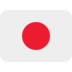 Twitter里的国旗：日本emoji表情