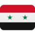 Twitter里的国旗：叙利亚emoji表情