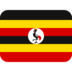 Twitter里的国旗：乌干达emoji表情