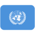 Twitter里的旗帜：联合国emoji表情
