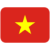 Twitter里的国旗：越南emoji表情