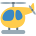 Twitter里的直升机emoji表情