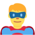 Twitter里的男超人emoji表情