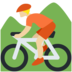 Twitter里的山地自行车：中浅肤色emoji表情