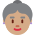 Twitter里的老妇人：中等肤色emoji表情