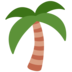 Twitter里的棕榈树emoji表情