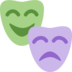 Twitter里的表演艺术emoji表情