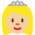 Twitter里的公主：中浅肤色emoji表情