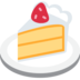 Twitter里的速食蛋糕emoji表情