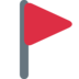 Twitter里的三角旗emoji表情
