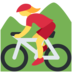 Twitter里的女子山地自行车emoji表情