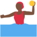 Twitter里的玩水球的女人：深色肤色emoji表情