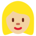 Twitter里的女性：中浅肤色emoji表情