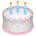 WhatsApp里的生日蛋糕emoji表情
