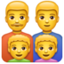 WhatsApp里的家庭：男人，男人，男孩，男孩emoji表情
