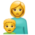 WhatsApp里的家庭：女人，男孩emoji表情