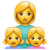 WhatsApp里的家庭：女人，女孩，女孩emoji表情