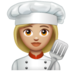 WhatsApp里的女厨师：中浅肤色emoji表情
