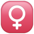 WhatsApp里的女性标志emoji表情