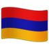 WhatsApp里的国旗：亚美尼亚emoji表情