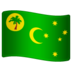 WhatsApp里的旗帜：科科斯（基陵）群岛emoji表情