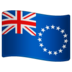 WhatsApp里的国旗：库克群岛emoji表情
