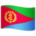 WhatsApp里的国旗：厄立特里亚emoji表情