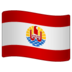 WhatsApp里的旗帜：法属波利尼西亚emoji表情