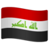 WhatsApp里的国旗：伊拉克emoji表情