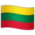 WhatsApp里的国旗：立陶宛emoji表情