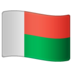 WhatsApp里的旗帜：马达加斯加emoji表情