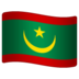 WhatsApp里的国旗：毛里塔尼亚emoji表情