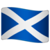 WhatsApp里的旗帜：苏格兰emoji表情