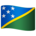 WhatsApp里的国旗：所罗门群岛emoji表情
