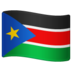 WhatsApp里的旗帜：南苏丹emoji表情